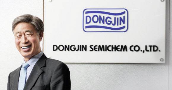 이부섭 동진쎄미켐 창업주 겸 회장. (사진=동진쎄미켐)
