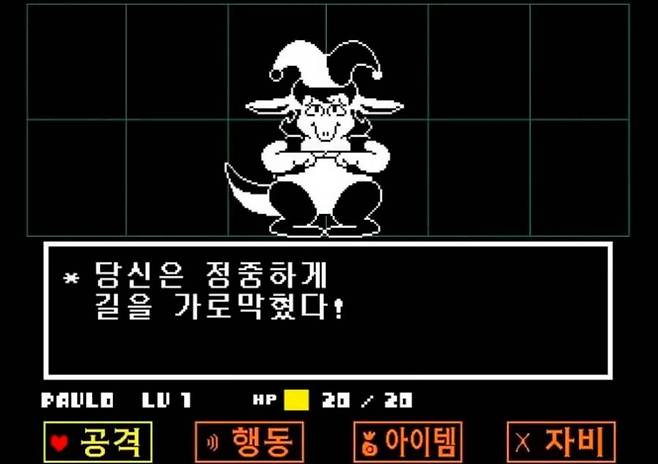 평소에는 보기 어려운 쏘 쏘리