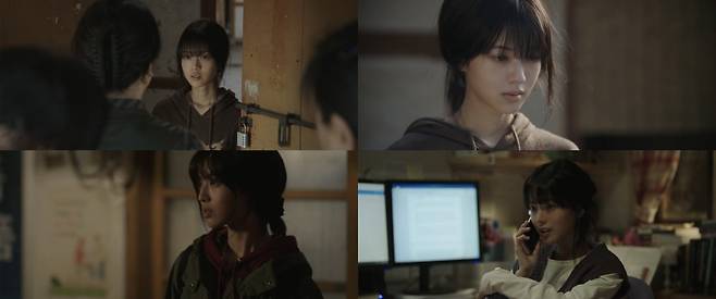 사진=채널A 캡처