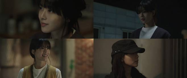 사진=채널A 캡처