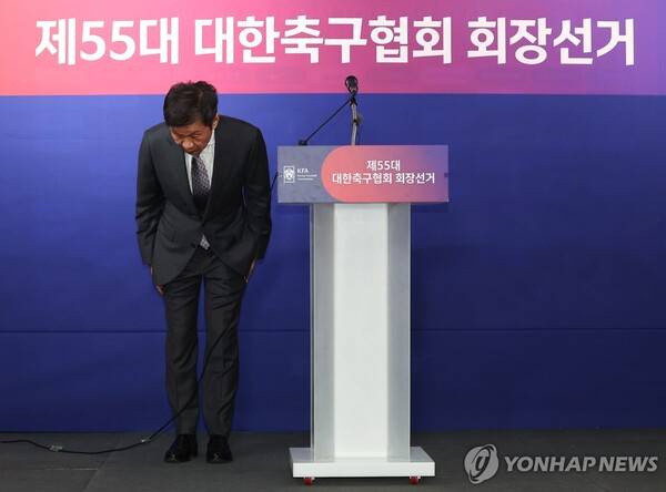 ⓒ연합뉴스