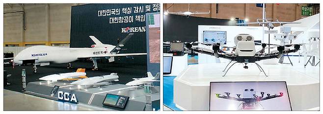 26~28일 부산 벡스코에서 열리는 'DSK(드론쇼코리아) 2025'에 참가한 대한항공(왼쪽)과 LIG넥스원(오른쪽) 전시관. 대한항공은 도심항공교통(UAM) 운항통제·교통관리 시스템을 전시하고 LIG넥스원은 드론 분야 감시정찰 솔루션을 선보였다. 대한항공·LIG넥스원