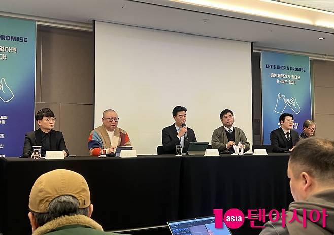 /사진=텐아시아 이민경 기자 @2min_ror