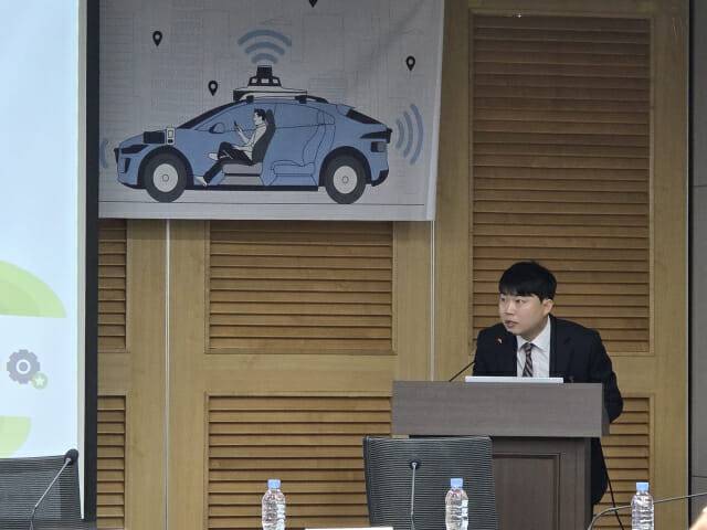 이상동 한국자율주행산업협회 팀장