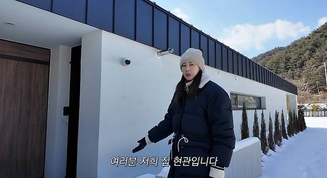 채널 ‘한혜진’ 영상 캡처