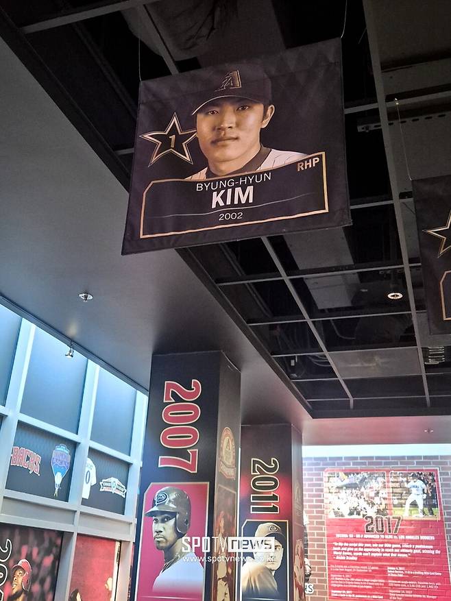 ▲ 2002년 애리조나 다이아몬드백스에서 마무리투수로 활약했던 김병현은 36세이브를 따내며 야구 인생 최전성기를 보냈고 생애 첫 올스타로도 선정됐다. ⓒ윤욱재 기자