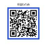 노석조의 외설 QR코드