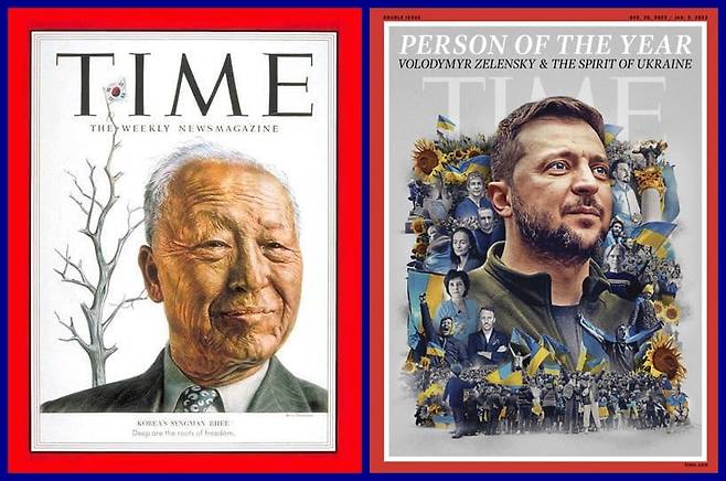 1950년 10월 미국 시사주간지 타임지의 커버를 장식한 이승만 대통령과 2022년 12월 타임지 커버에 오른 젤렌스키 대통령. /타임지