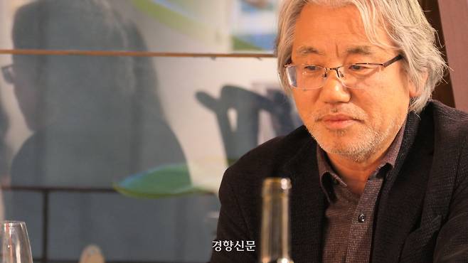 지구와사람 대표인 김왕배 연세대 명예교수 / 김종목 기자