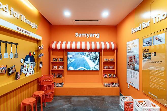 전북 익산 보글하우스(사진=이효태)