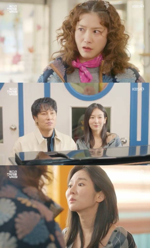 독수리 5형제를 부탁해