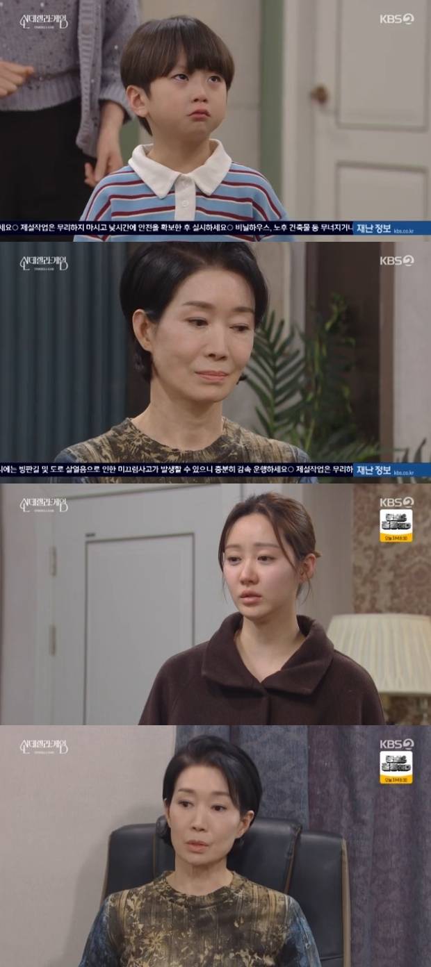 티브이데일리 포토