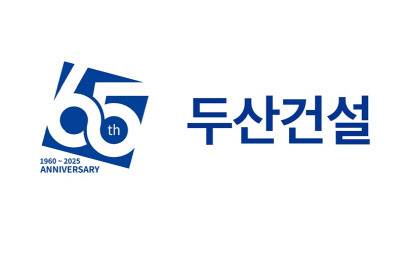 (사진=두산건설)