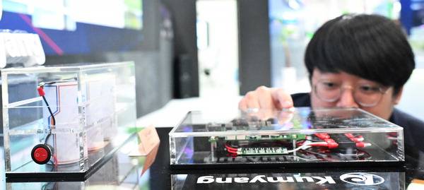 지난해 인터배터리2024에 선보인 금양 제품. 국제신문DB