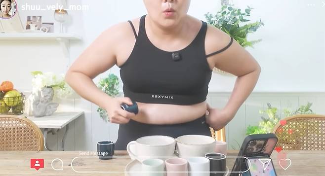 채널 ‘핫이슈지’ 캡처