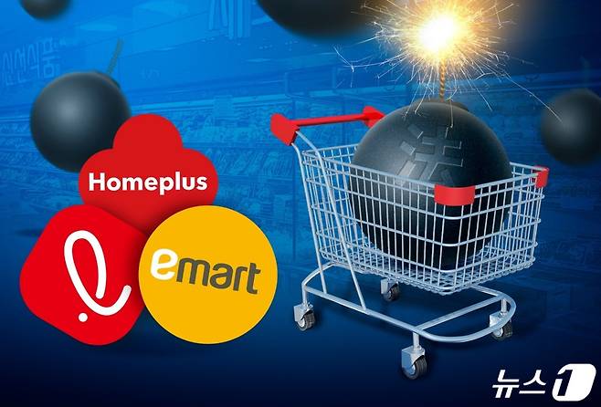 ⓒ News1 양혜림 디자이너