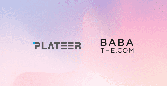 플래티어X바바더닷컴