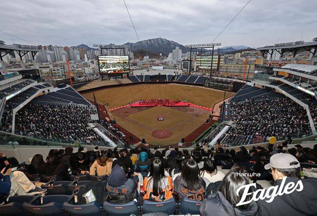 5일 대전 한화생명볼파크 개장식이 열렸다. /한화 이글스 제공