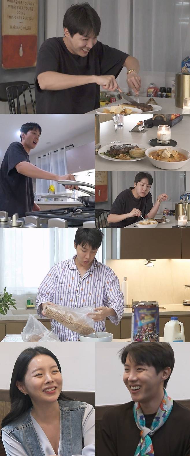 MBC ‘나 혼자 산다’