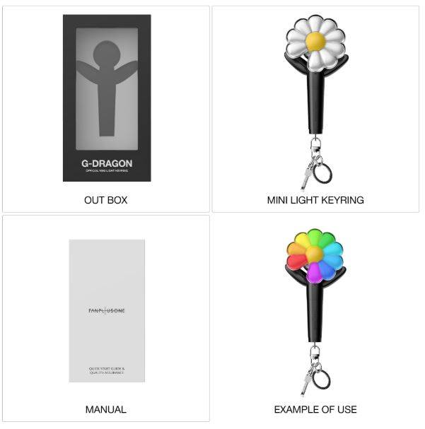 지드래곤, 공식 응원봉 출시 (출처: 비스테이지)