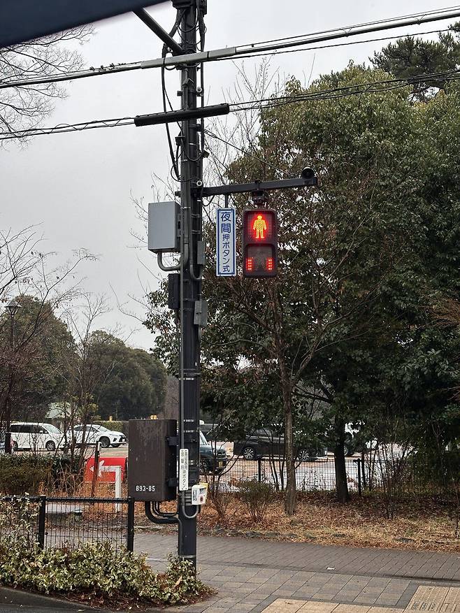 IMG_4315.jpeg 스압) 4박5일 도쿄