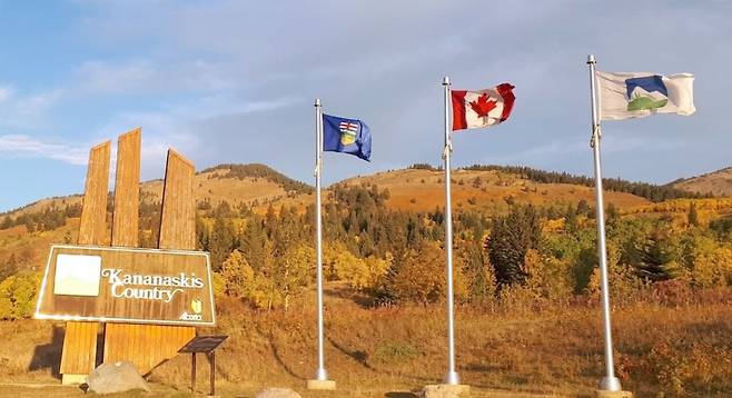 카나나스키스 컨트리 웰컴사인