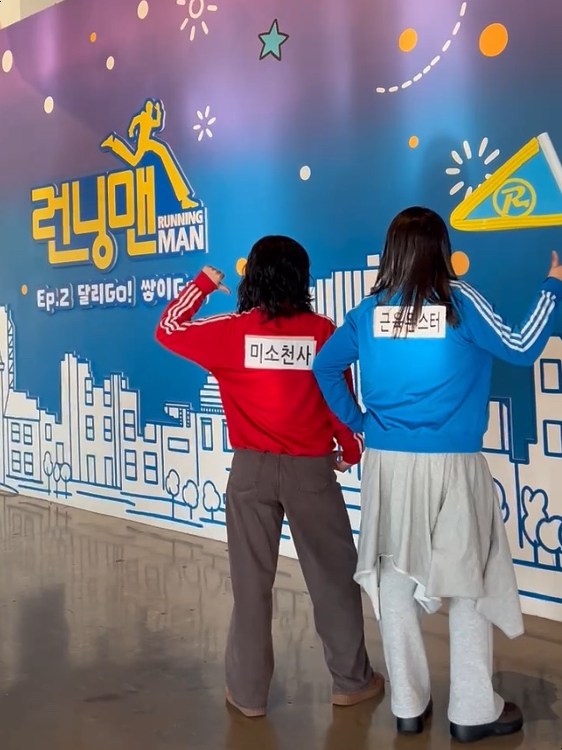 런닝맨 부산점의 포토존/사진=김지은 여행+ 기자