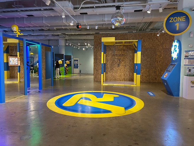 런닝맨 부산점/사진=김지은 여행+ 기자