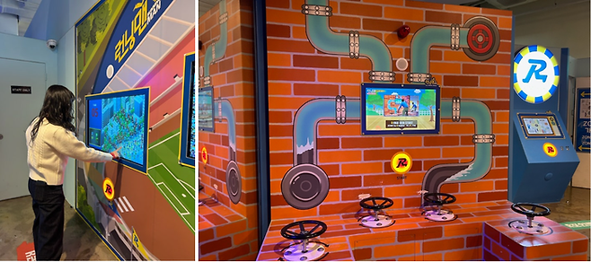 런닝맨 부산점/사진=김지은 여행+ 기자