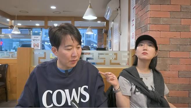 유튜브 ‘도장TV’ 캡처.