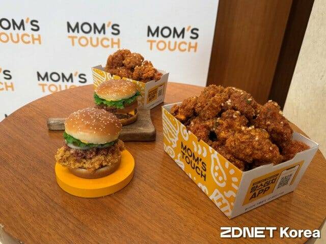 에드워드 리와 맘스터치가 협업 출시한 신제품