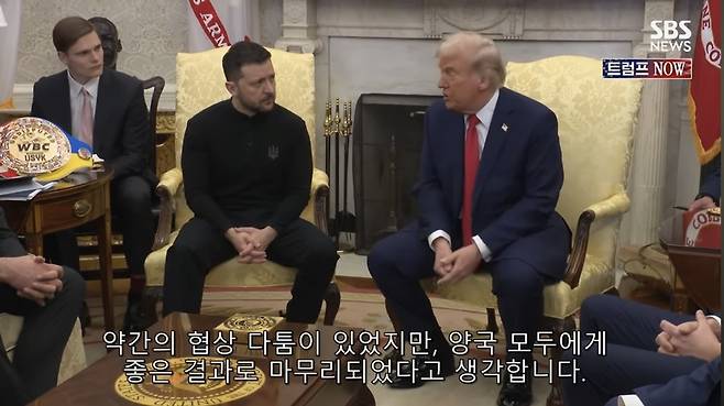 SBS뉴스 유튜브 라이브 스트리밍에서 미국 트럼프 대통령의 연설에 AI 번역을 사용해 한글 자막을 붙인 모습.