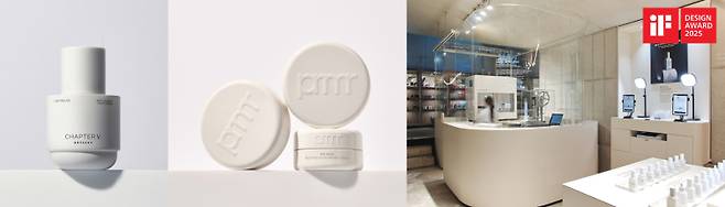 아모레퍼시픽 제공