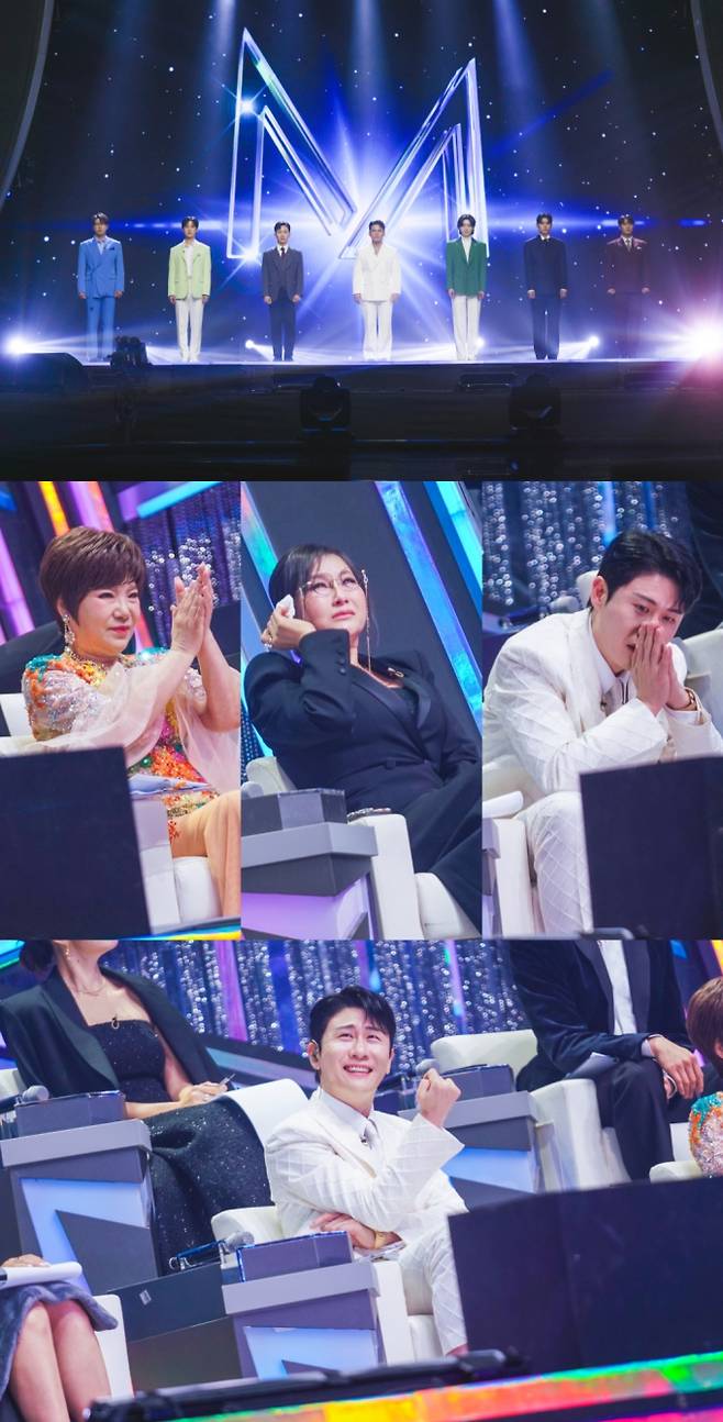 ‘미스터트롯3’ (제공: TV CHOSUN)