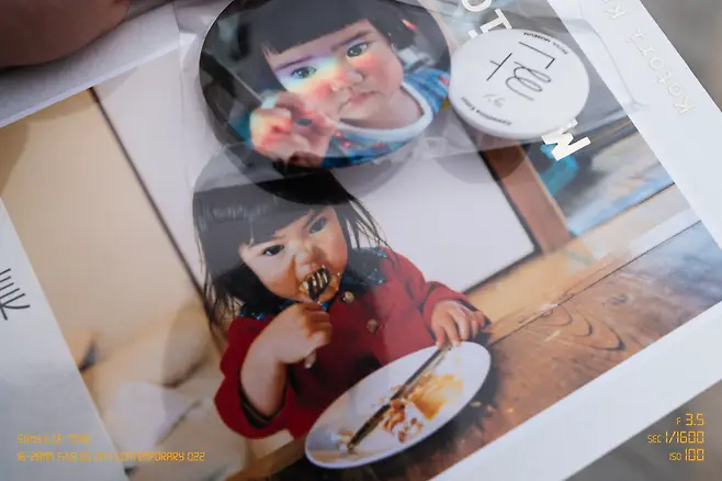 07848376b38a6df020a8d3b706f11a39551d51eac11979a5a7b4