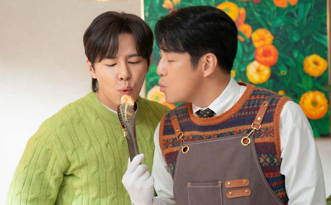 KBS 2TV 수목드라마 ‘킥킥킥킥’