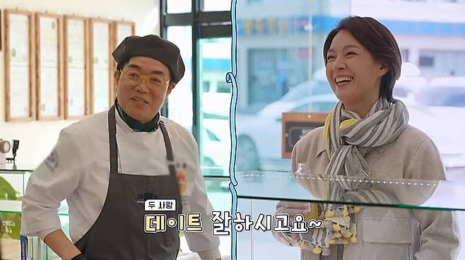 사진 제공=채널A ‘요즘 남자 라이프-신랑수업’