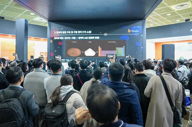 인터배터리 2025 행사장 내 엘앤에프 부스 전경.(사진=엘앤에프.)