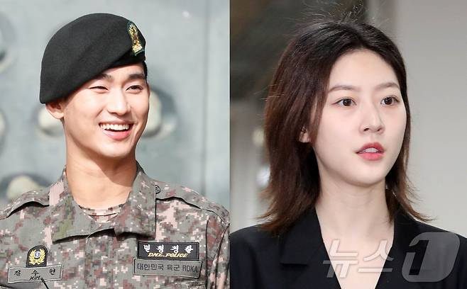 배우 김수현, 고(故) 김새론. ⓒ 뉴스1