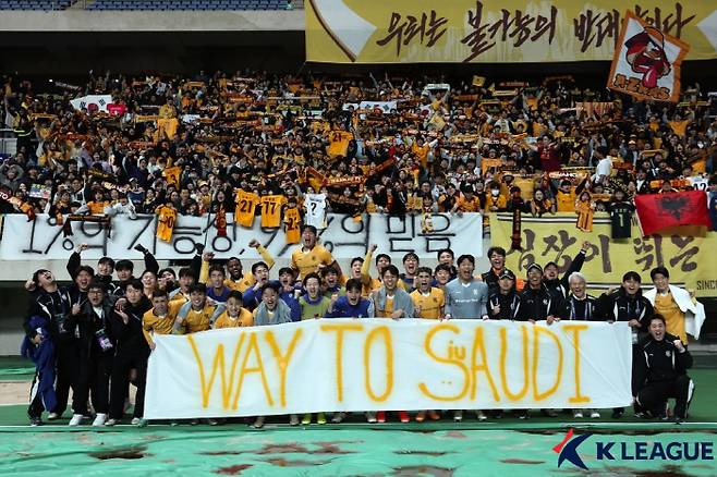 사진제공=한국프로축구연맹