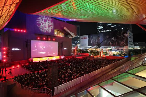 지난해 열린 부산국제영화제 모습. 송봉근 기자