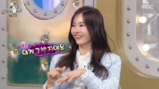 MBC ‘라디오스타’ 캡처