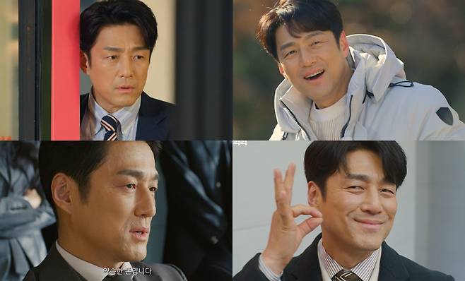 사진=KBS 2TV ‘킥킥킥킥’