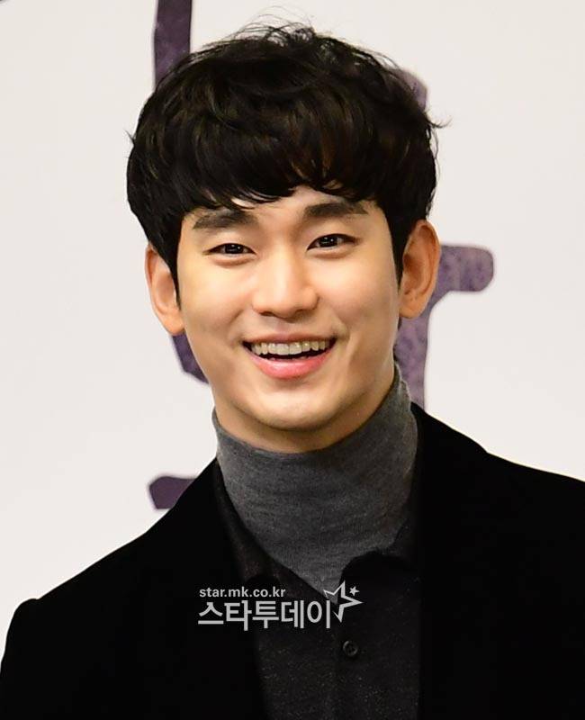 김수현. 사진|스타투데이 DB