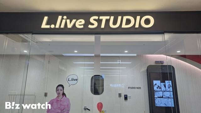 엘라이브 스튜디오 /사진=김지우 기자 zuzu@