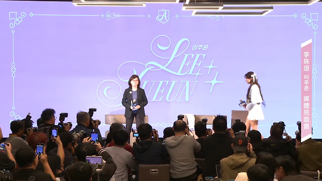 치어리더 이주은. 유튜브 채널 ‘푸본 가이던스’