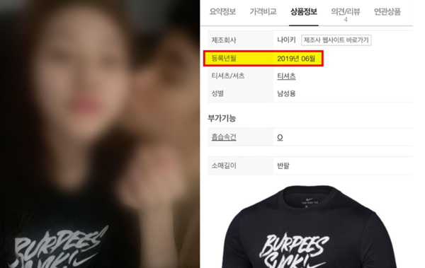 사진=골드메달리스트