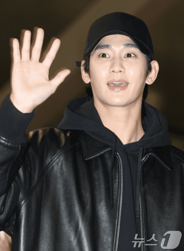 배우 김수현 씨 (사진=뉴스1)