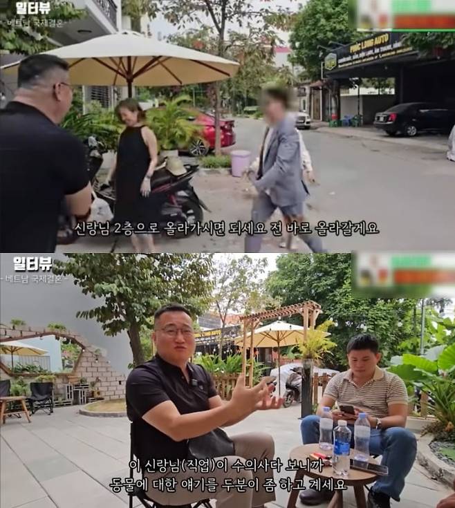 출처=유튜브 '일터뷰'