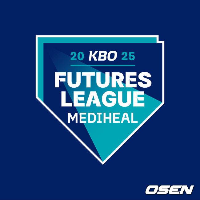 KBO 제공